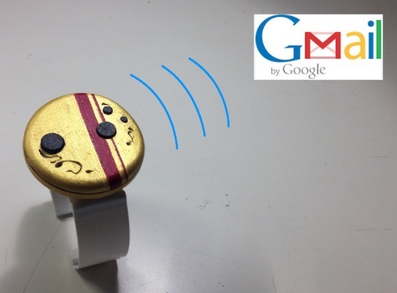 Emergency Button for 7$, Arduino, WIFI and ESP8266 - source illustration from page 920
