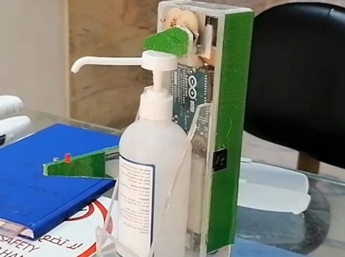 Touch Free Hand sanitizer dispenser using LDR - source illustration from page 640